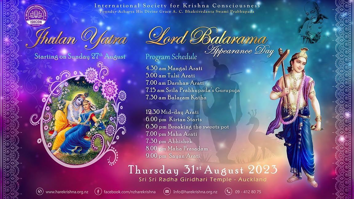 Jhulan Yatra & Appearance day of Lord Sri Balarama