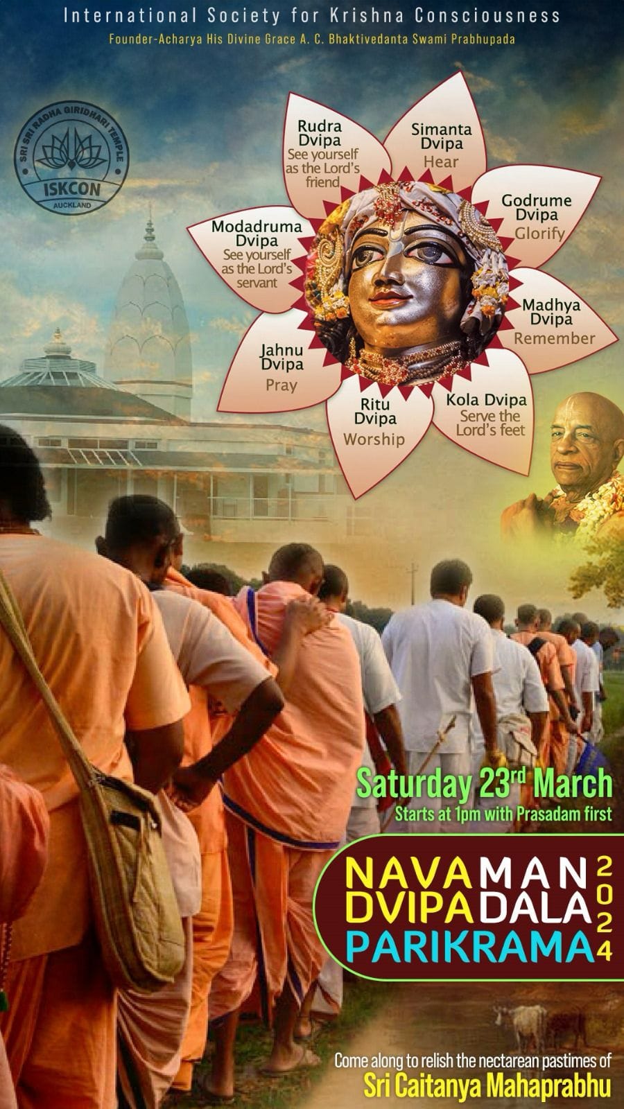 Gaura Purnima 2024