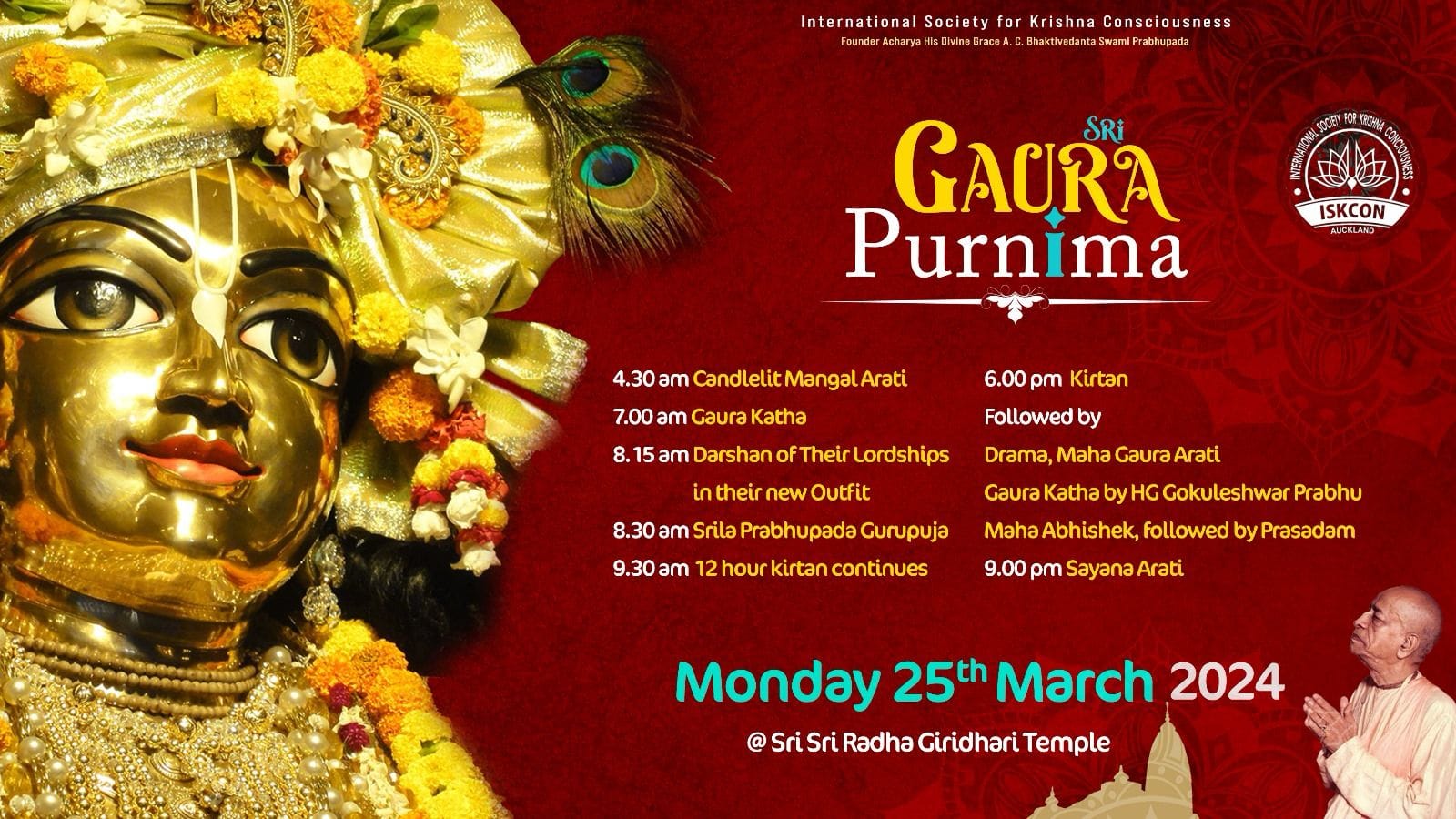 Gaura Purnima 2024