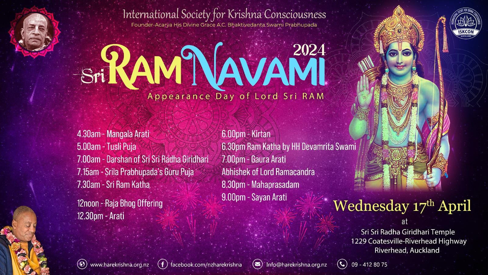 Sri RamaNavami 2024