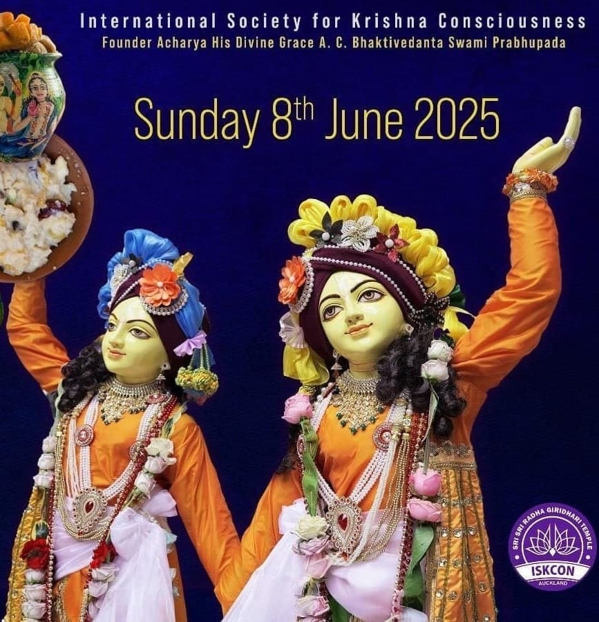 Panihati Cida Dahi Festival 2025