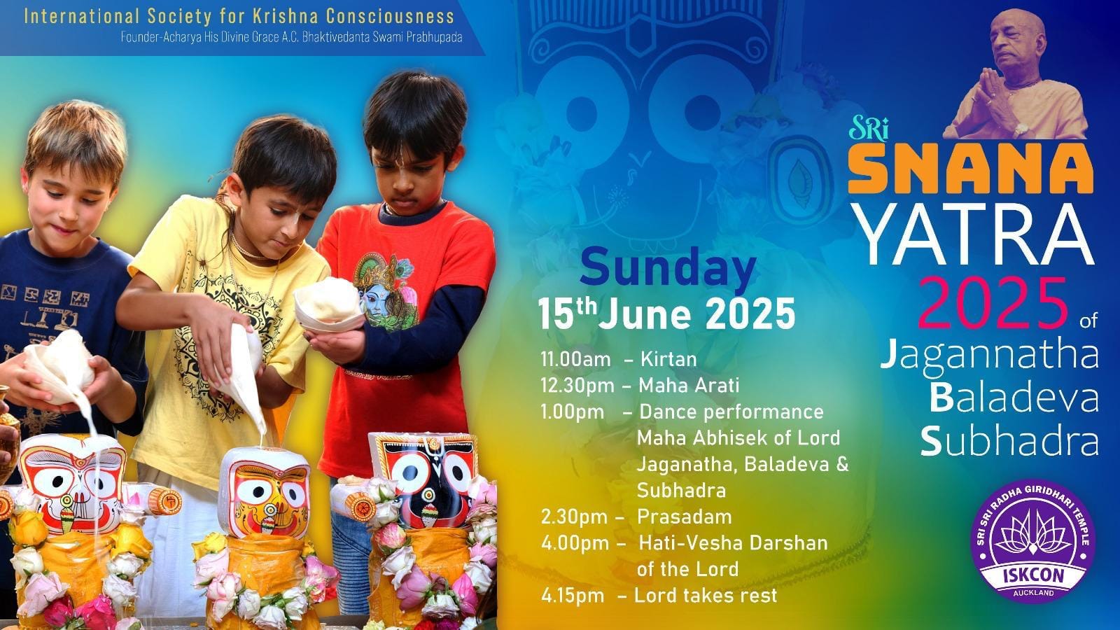 Sri Snana Yatra 2025