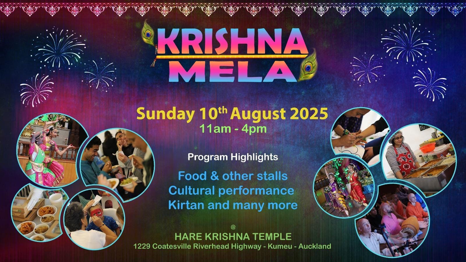 Krishna Mela 2025