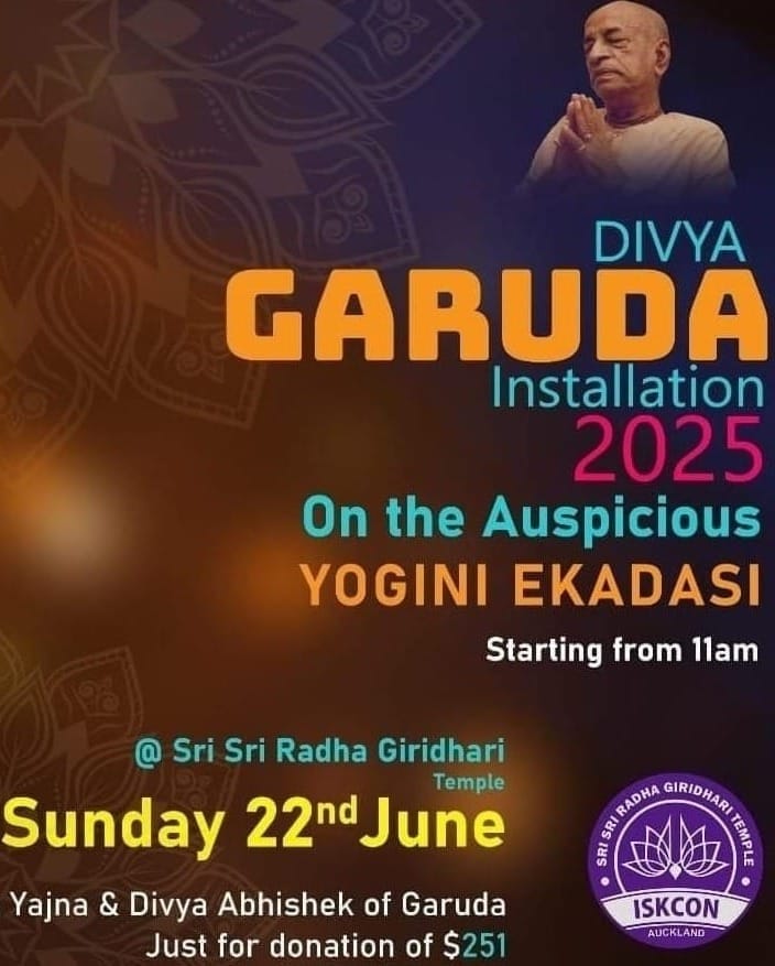 Divya Garuda Installation 2025