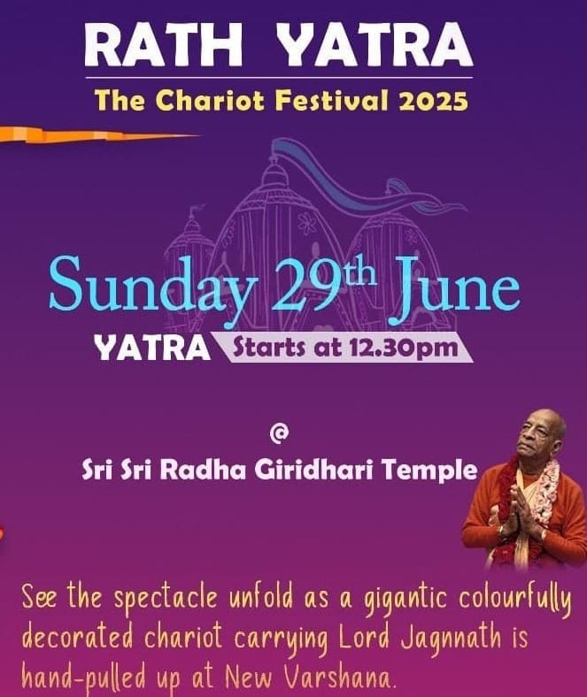 Ratha Yatra at Sri Sri Radha Giridhari Temple 2025