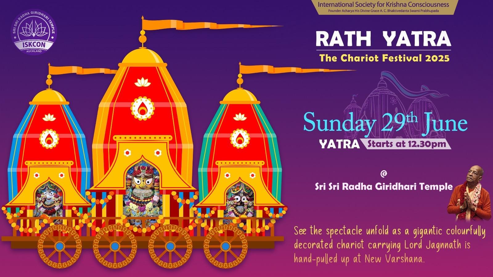 Ratha Yatra at Sri Sri Radha Giridhari Temple 2025