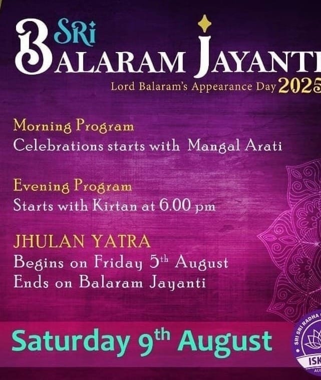 Sri Balarama Jayanti & Jhulan Yatra 2025