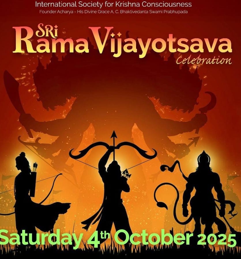 Sri Rama Vijayotsava 2025