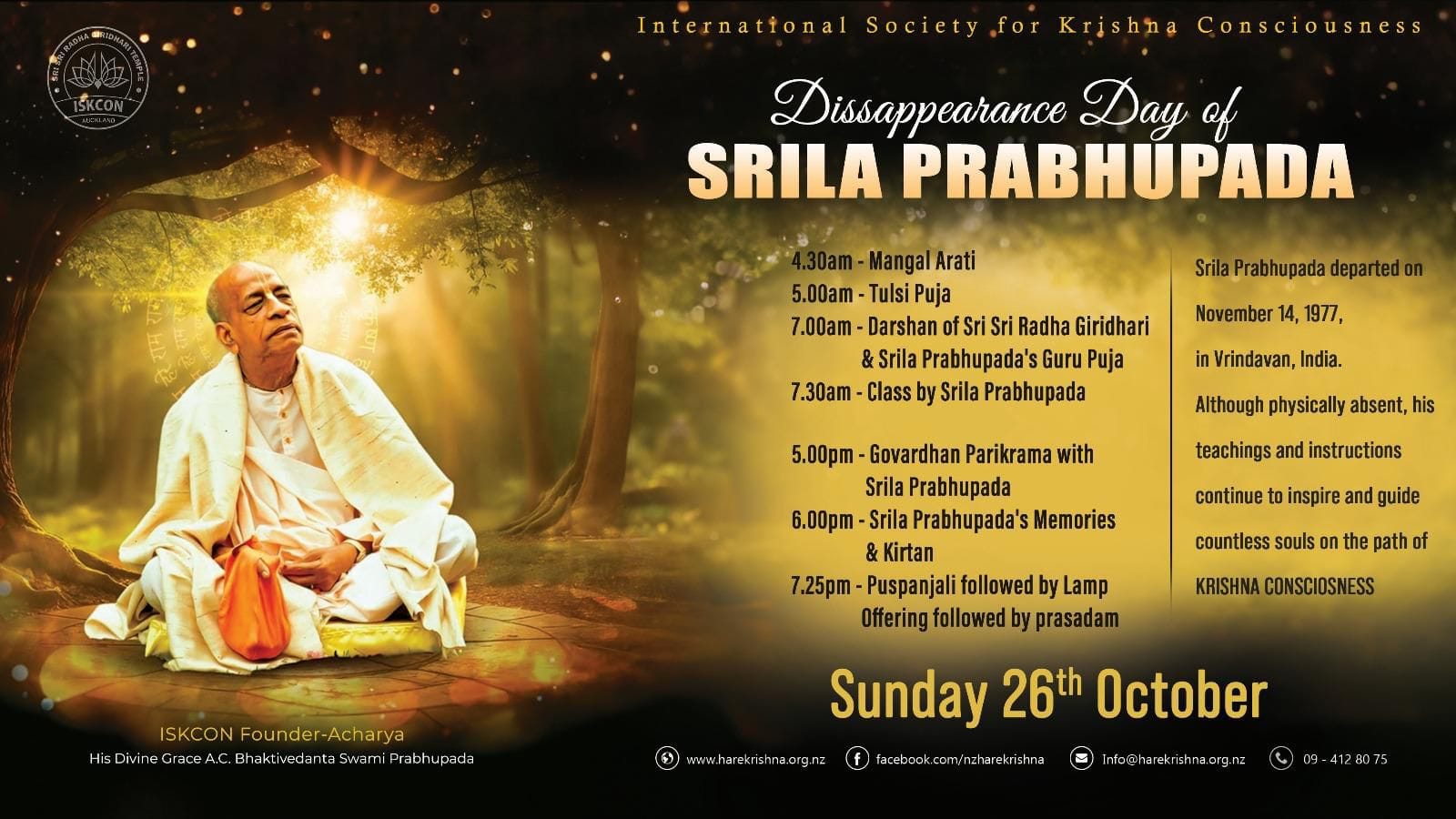 Disappearance Day of Srila Prabhupada 2025