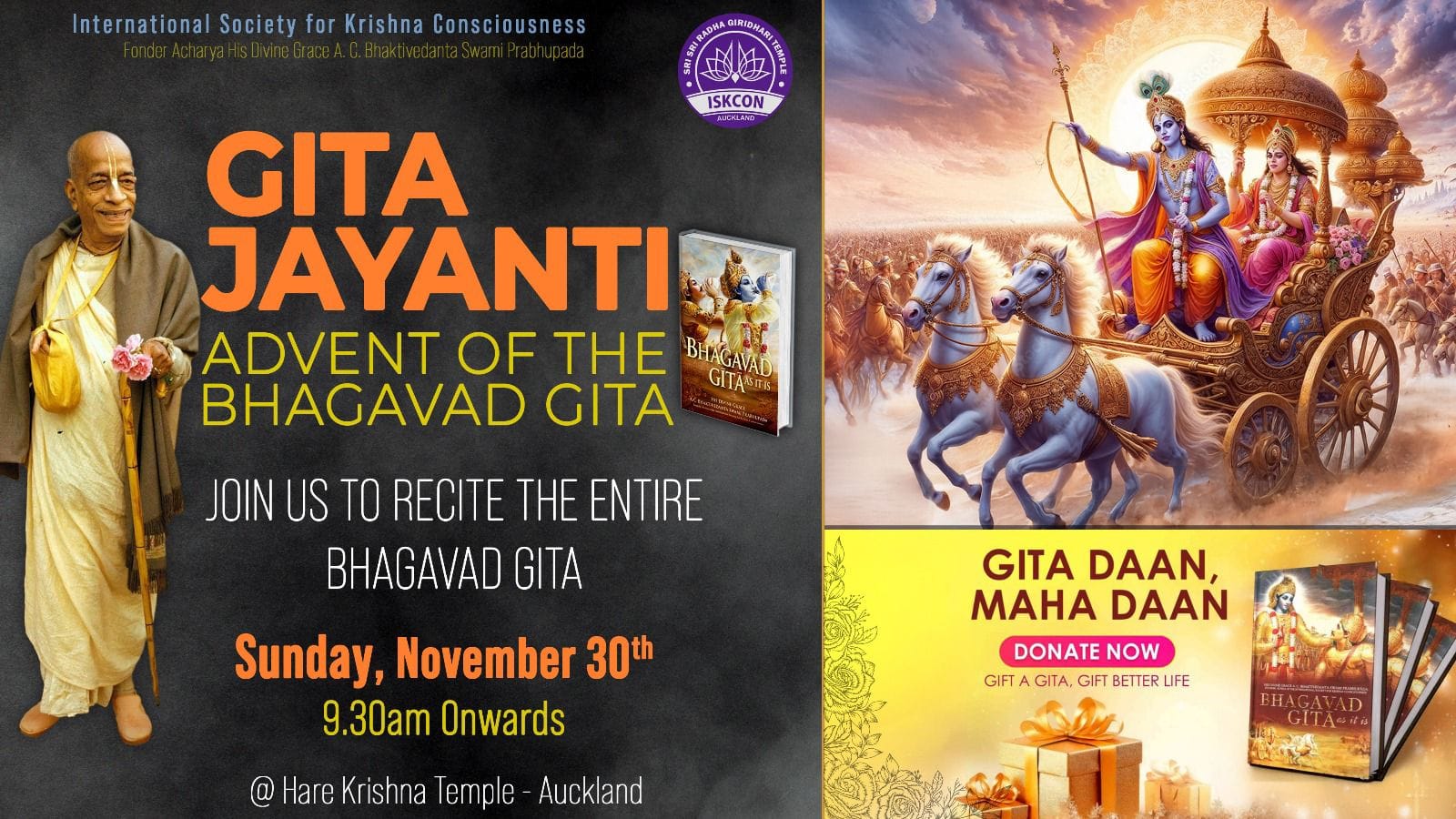 Gita Jayanti 2025