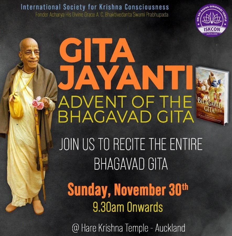 Gita Jayanti 2025
