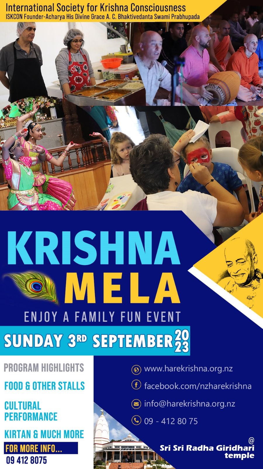 Krishna Mela