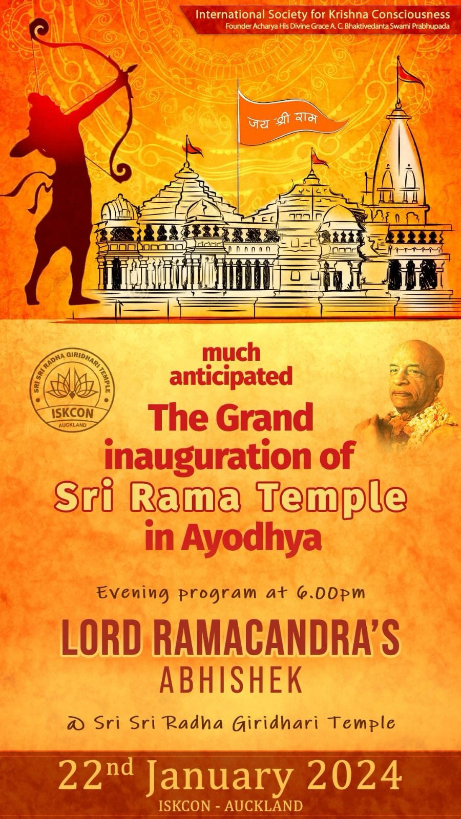 Ayodhya Temple Inauguration