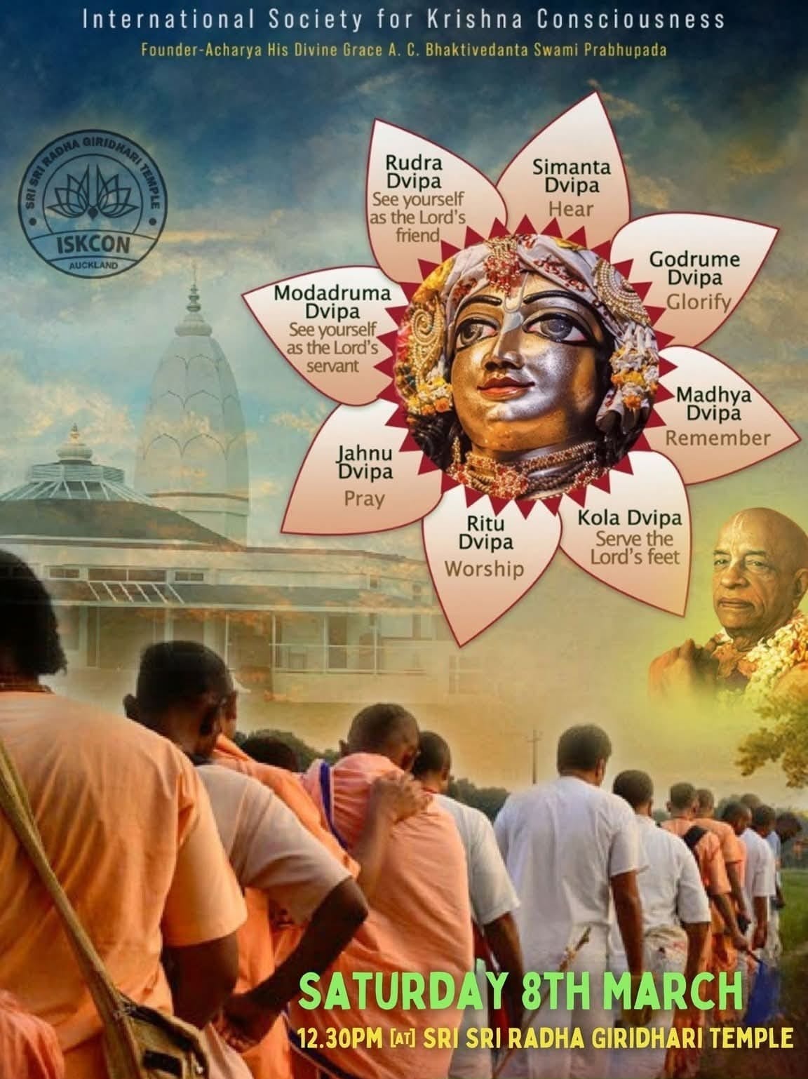 Sri Navadvipa Mandala Parikrama 2025